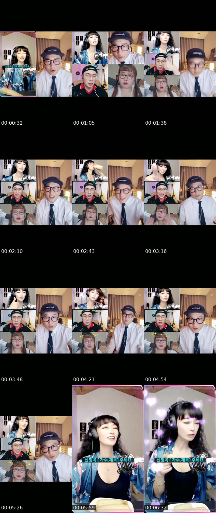 TikTok live: 보고 또 보고~~💕 by @g_nuna