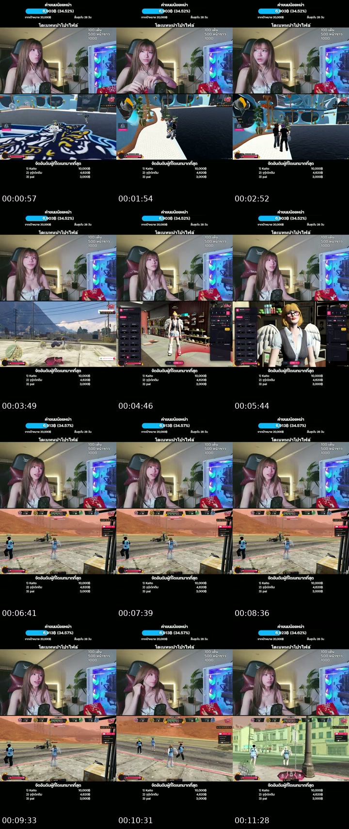 TikTok live: Lets Go LIVE! by @tingndra4gy