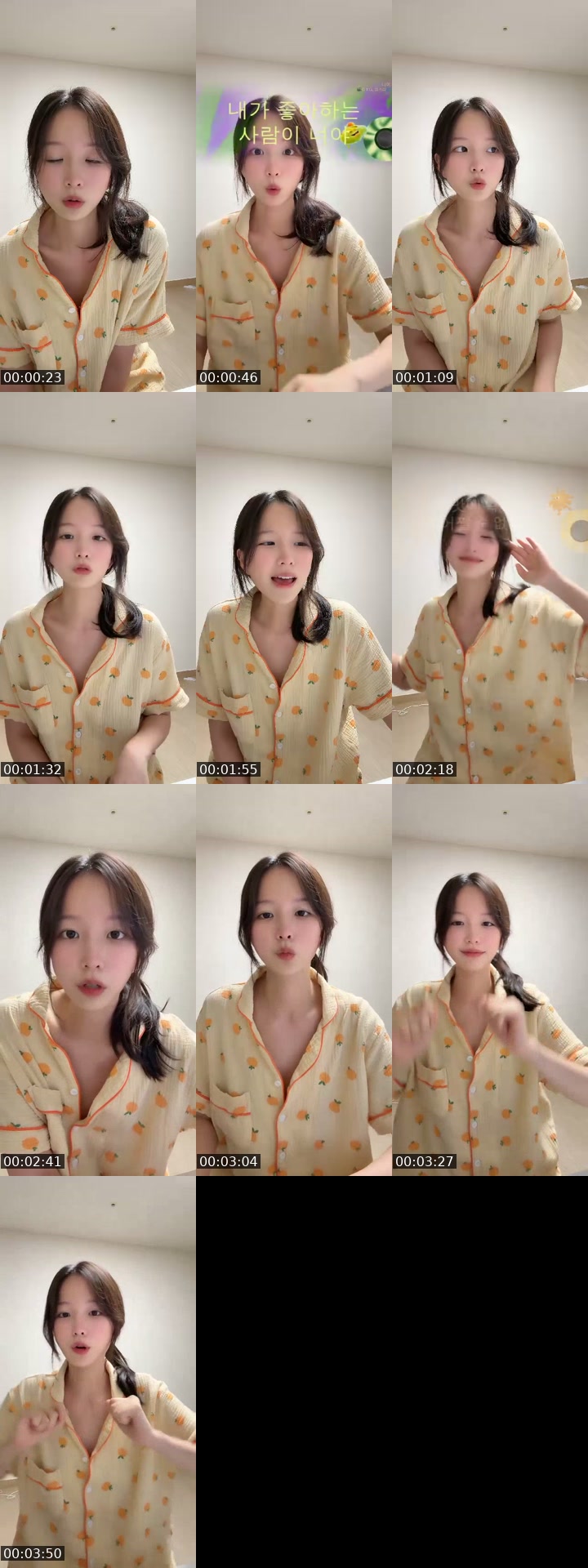 South Korea TikTok live: Make fun😘 by @tyoning_