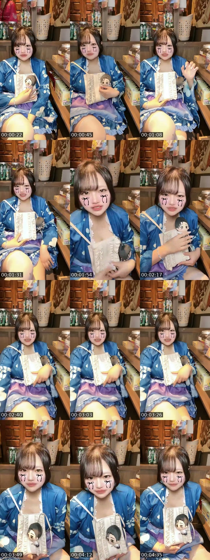 @timeleap.sub3 Japan TikTok live from 2026-07-13