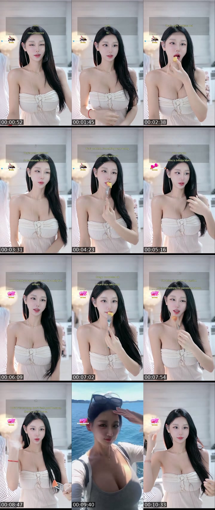 TikTok live: 신입 New.. 회장님 없는 방.. ㅜㅜ by @candyseul