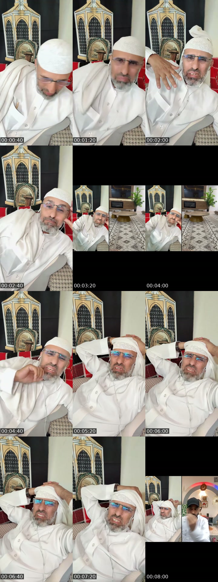 TikTok live: اهلاً وسهلاً by @ghaz174