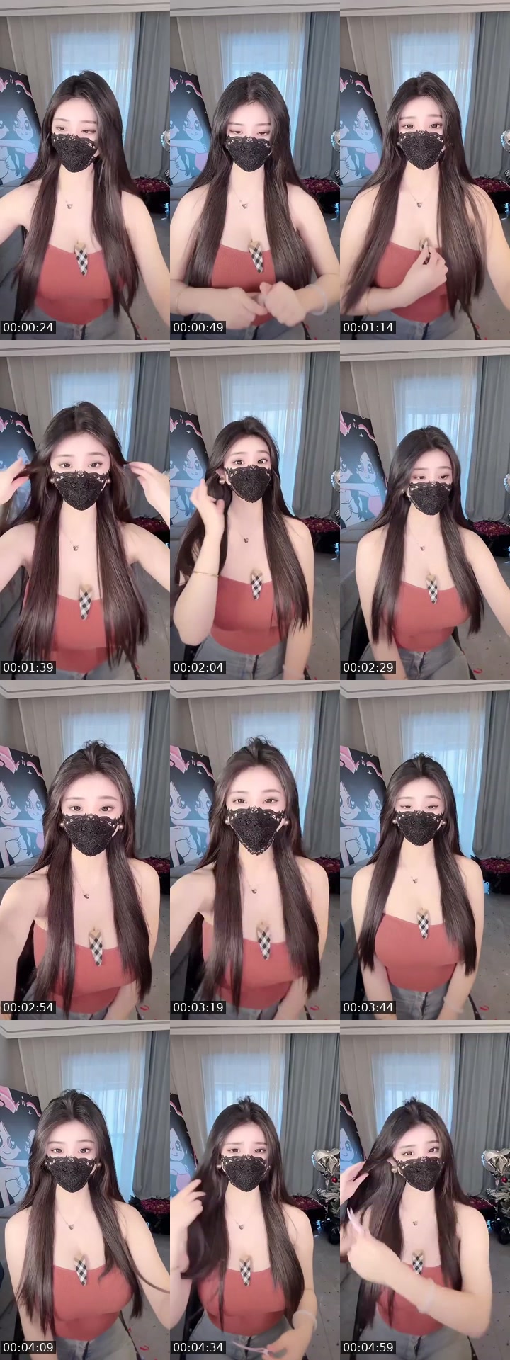 @ahxughbh76w54q China TikTok live from 2026-07-13