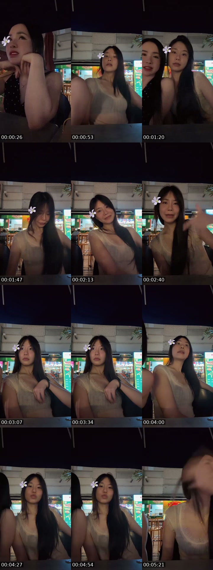 @cxnwan1122 TikTok live from 2026-07-13