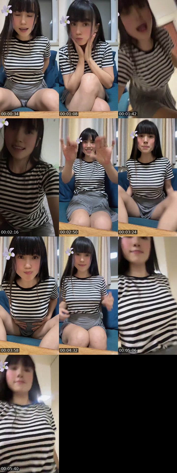 @glow.skye China TikTok live from 2026-07-13