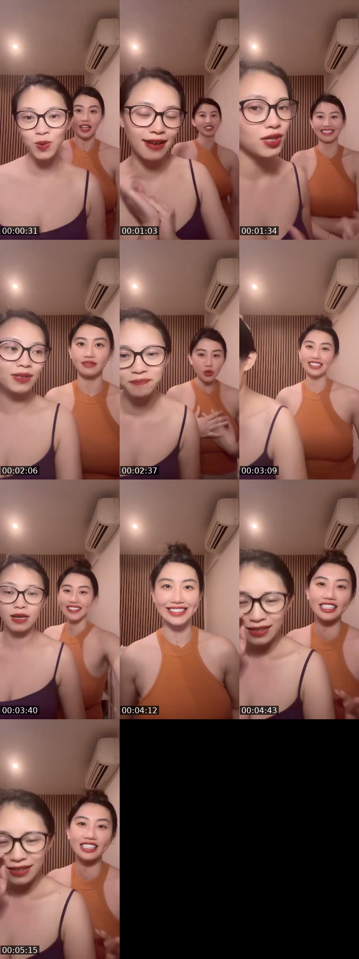 @happyzhan8888 China TikTok live from 2026-07-13