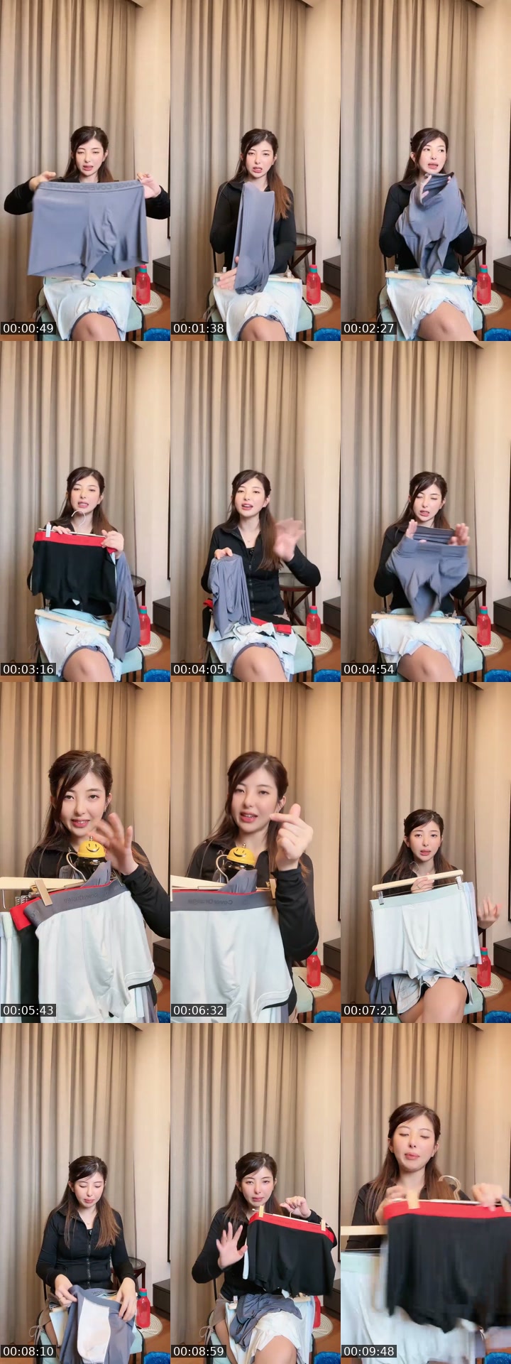 TikTok live: Hey Guys Done Beli Komen ❤️🫶🏻 by @sms6726