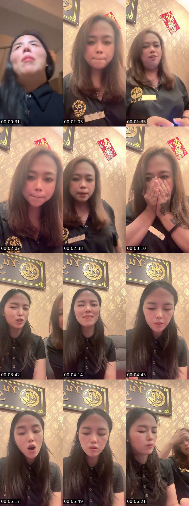 TikTok live: 你觉得谁会夺冠？ by @poppy6408