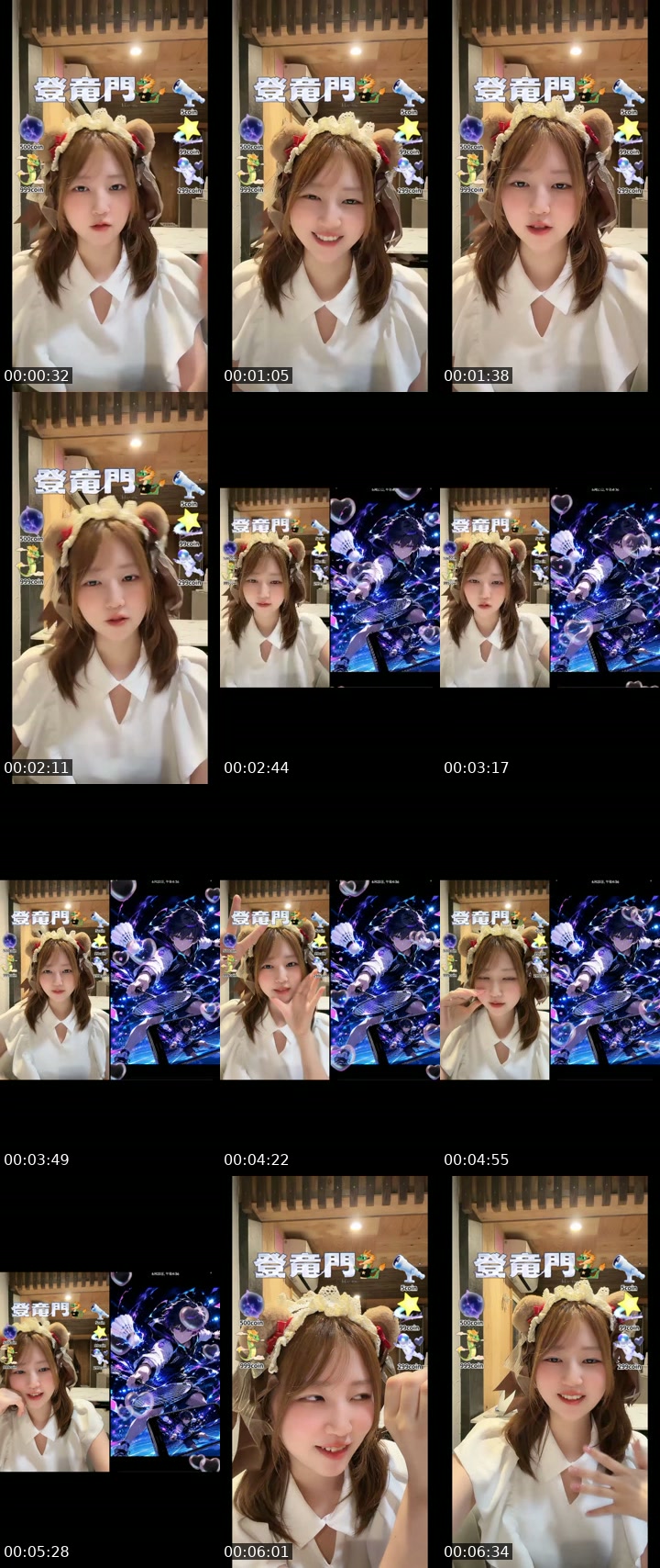 TikTok live: 初心者ママライバー🔰登竜門イベント4日目！21時半予約バトル by @fghuytrfvnfu