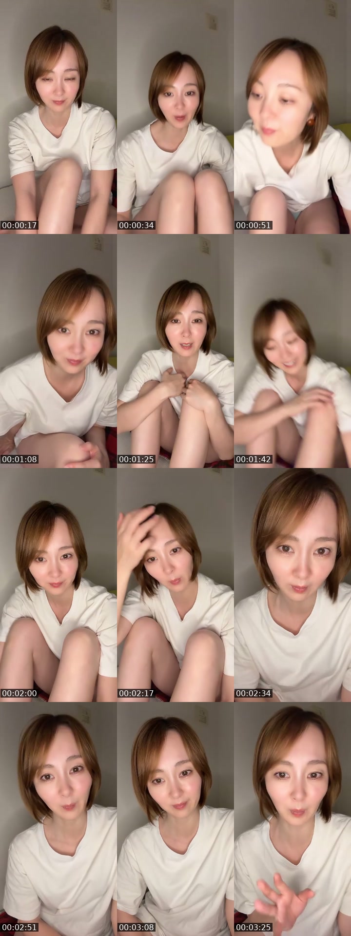 @chiharudoidiet Japan TikTok live from 2026-07-13