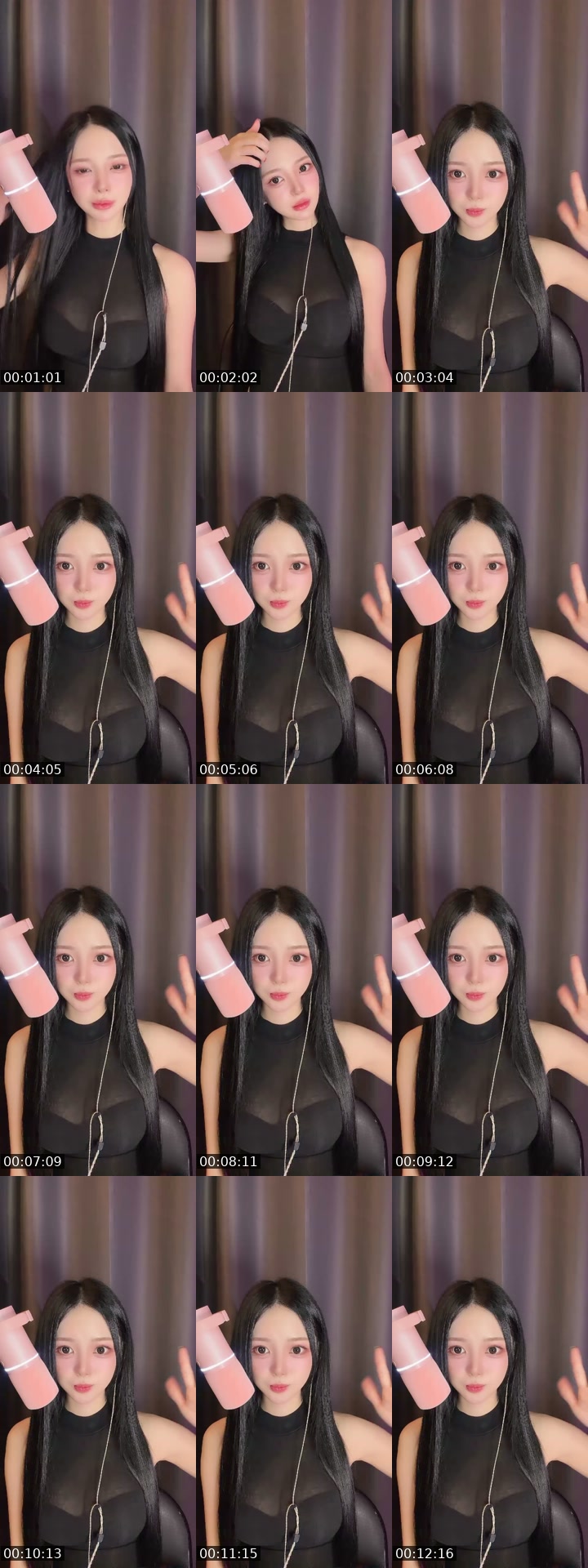 TikTok live: 신입 밍주주랑 놀 사람~🐤 by @user1224810475452