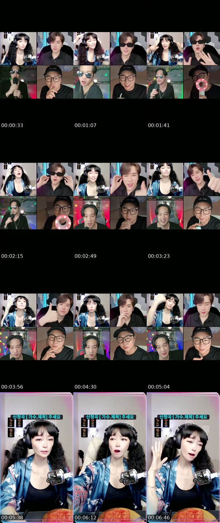 TikTok live: 보고 또 보고~~💕 by @g_nuna