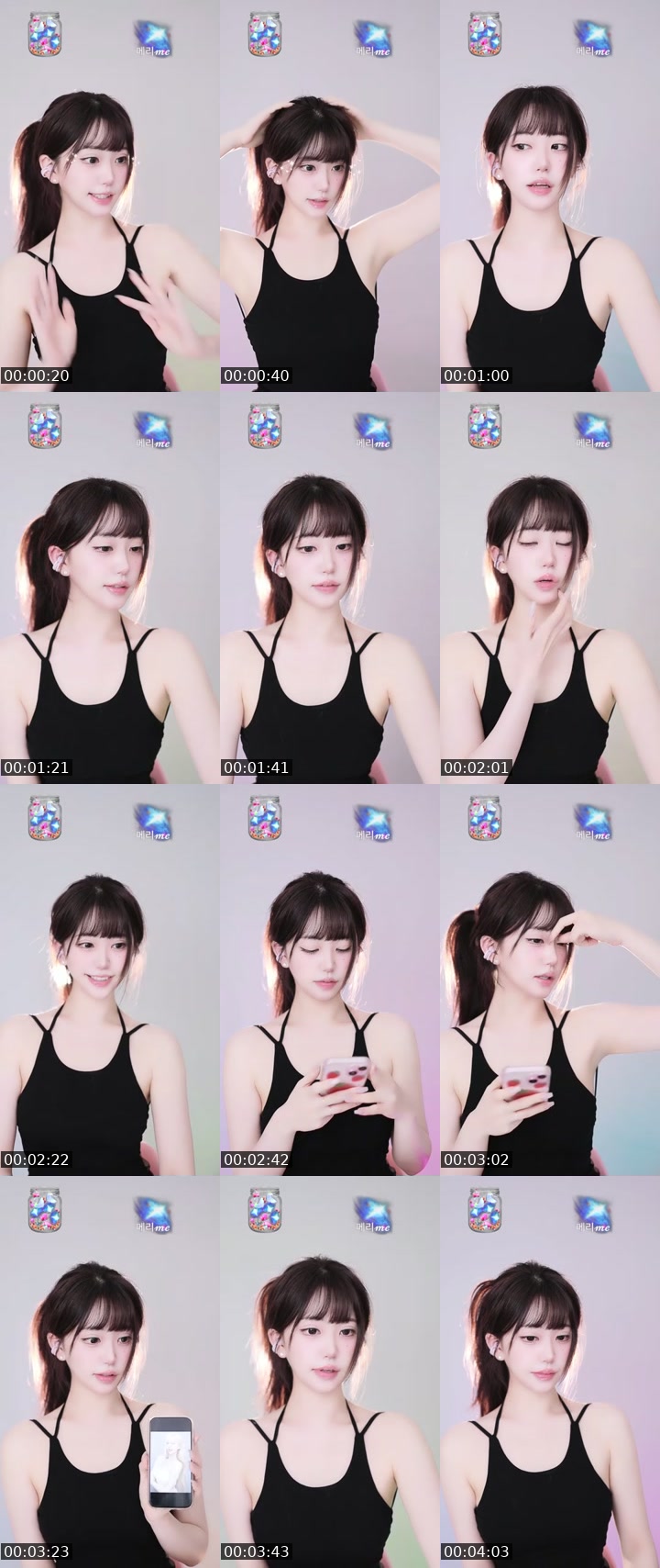 TikTok live: 입문하기 좋은 여캠 ♥ by @cherryrabblin