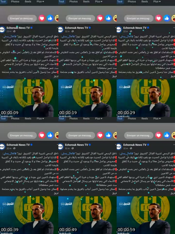 @tehtaha.06 France TikTok live from 2026-07-13