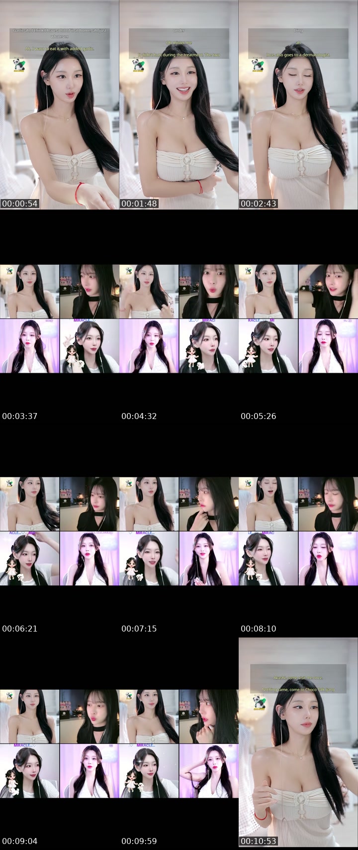 TikTok live: 신입 New.. 회장님 없는 방.. ㅜㅜ by @candyseul