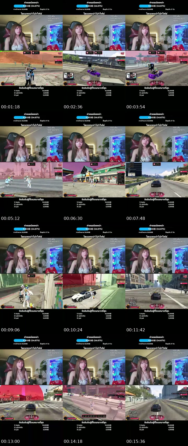 TikTok live: Lets Go LIVE! by @tingndra4gy