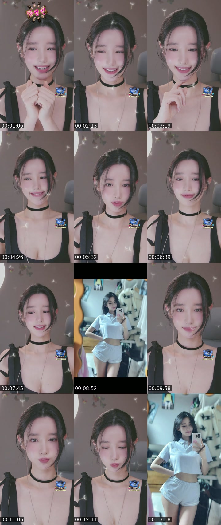 TikTok live: 테슬라방 by @____jjjjohyuns