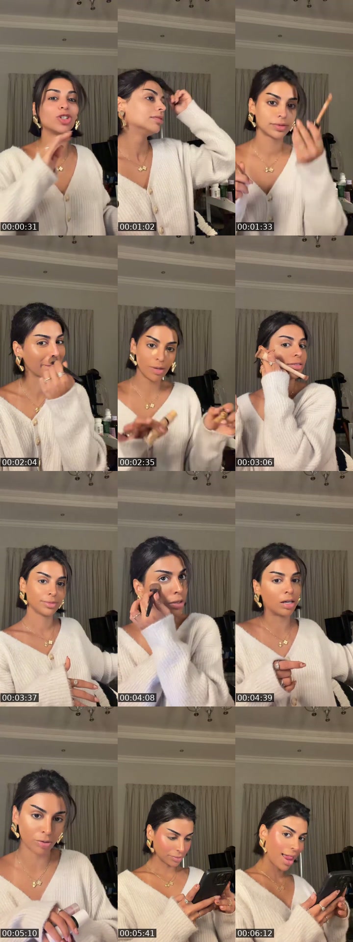 @miwa.alkaabi TikTok live from 2026-07-13