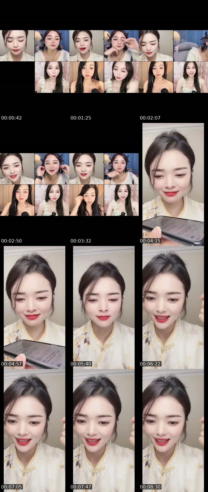 TikTok live: 她直播间人气很高…… by @xujinhuan1991