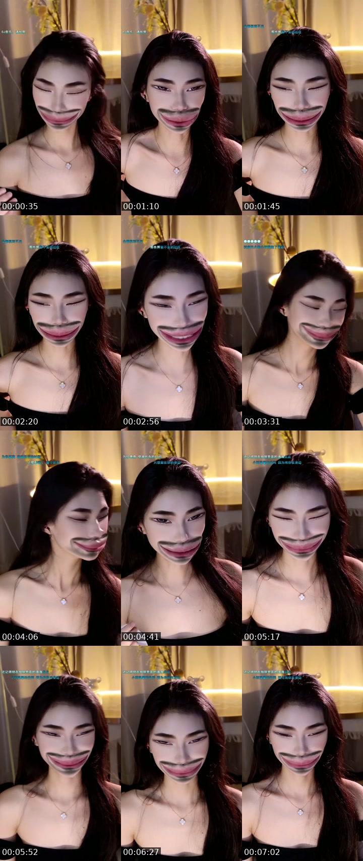 TikTok live: 总裁，夫人开播了 by @lucky_ss0616