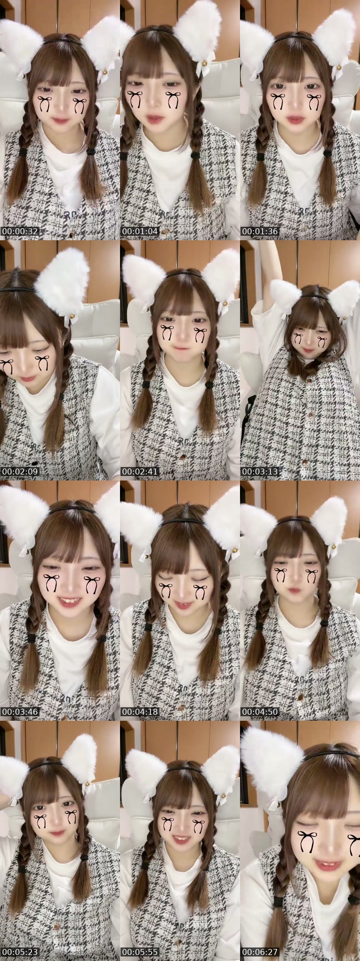 TikTok live: 初心者🔰 by @nano.0428