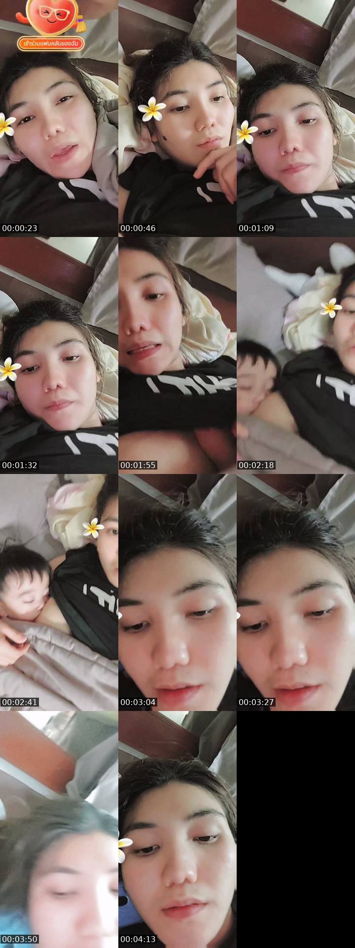 TikTok live: 15 นาทีพอ ค่ะ by @user9690696934616