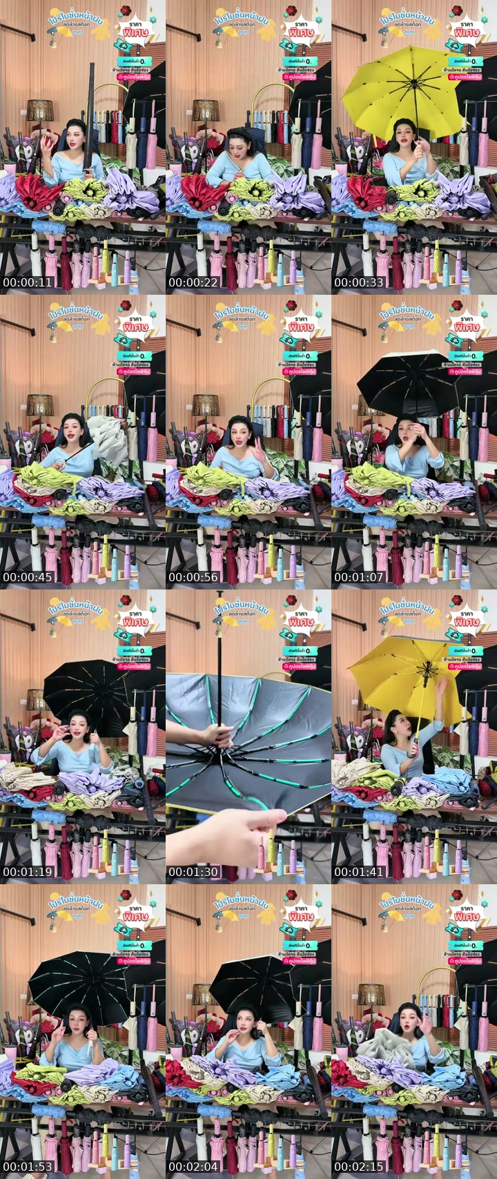 @apichai_.55 Thailand TikTok live from 2026-07-13