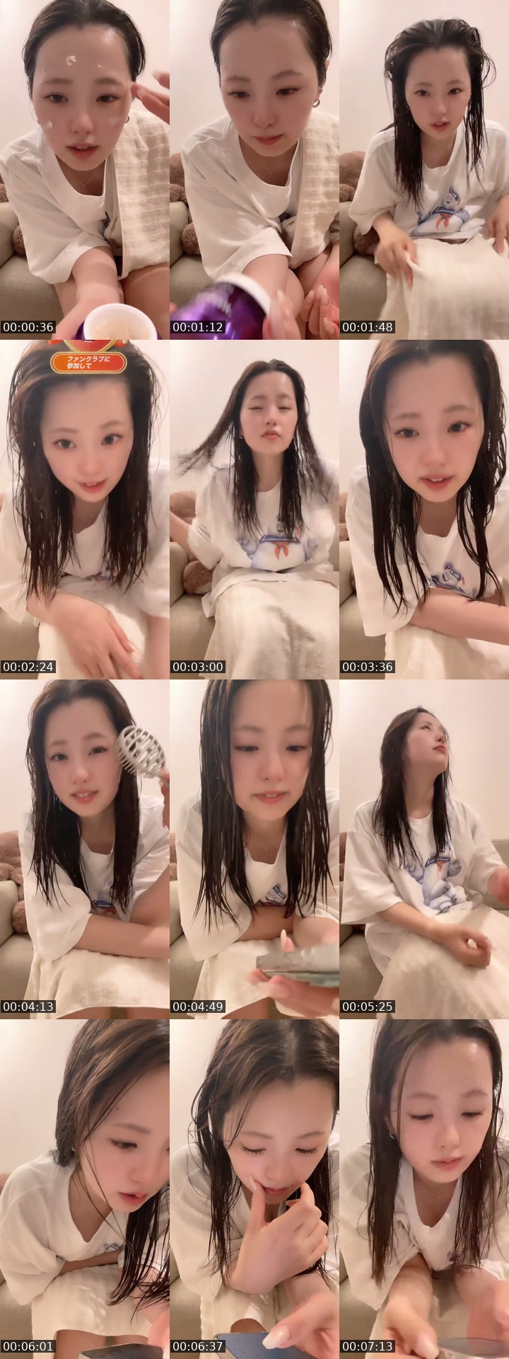 Past TikTok live: ぬまる？ by @hiyokomaru_pyo