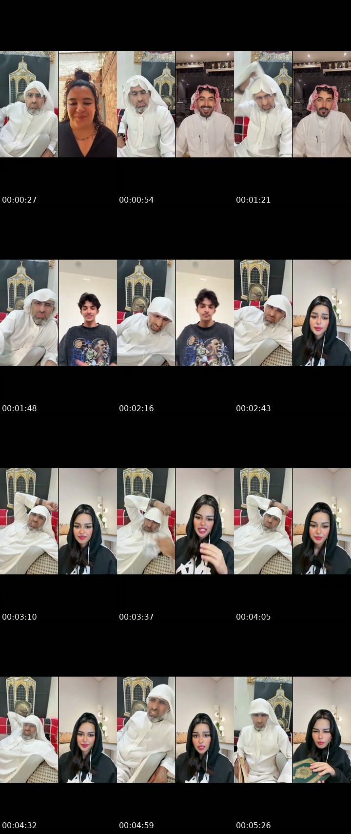 TikTok live: اهلاً وسهلاً by @ghaz174