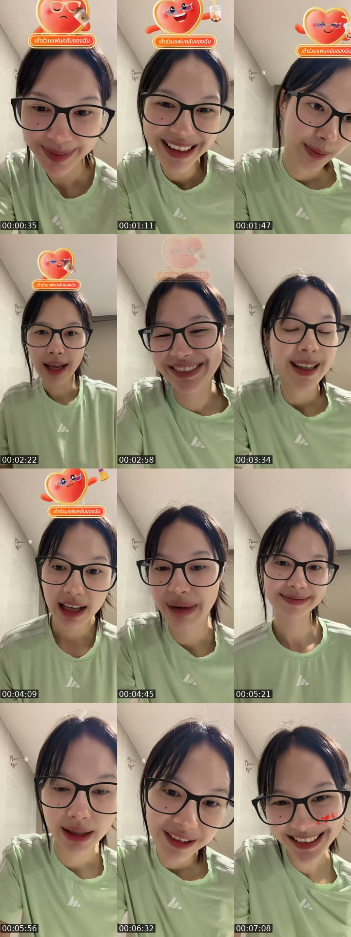 Thailand TikTok live: มาคุย5นาทีมีอยู่จริง… by @panly.v