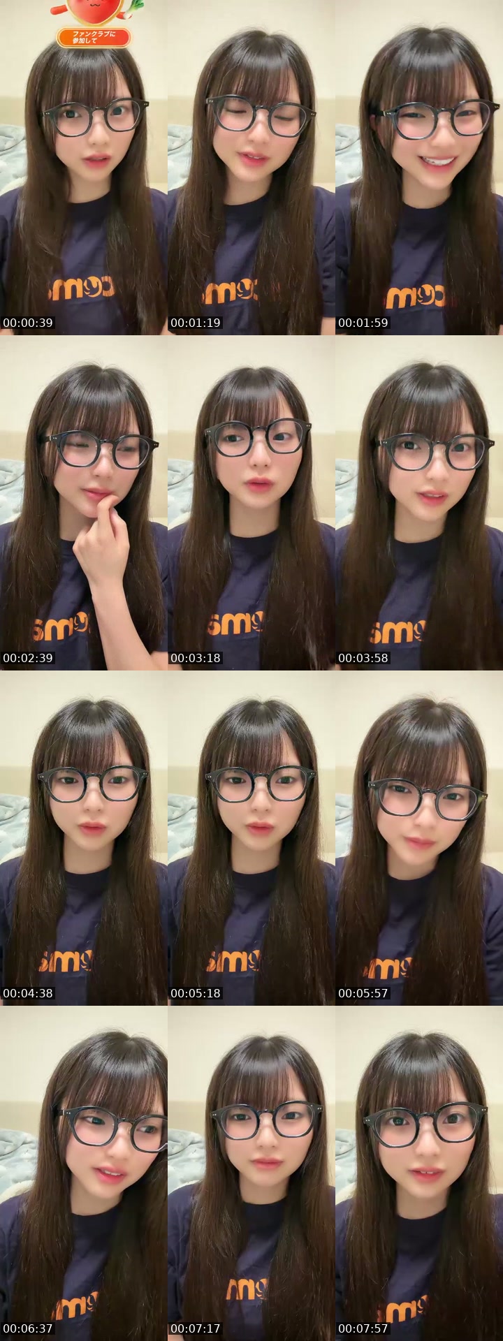 TikTok live: 北海道でうまれたアイドル‪ ·͜· by @hinanon11