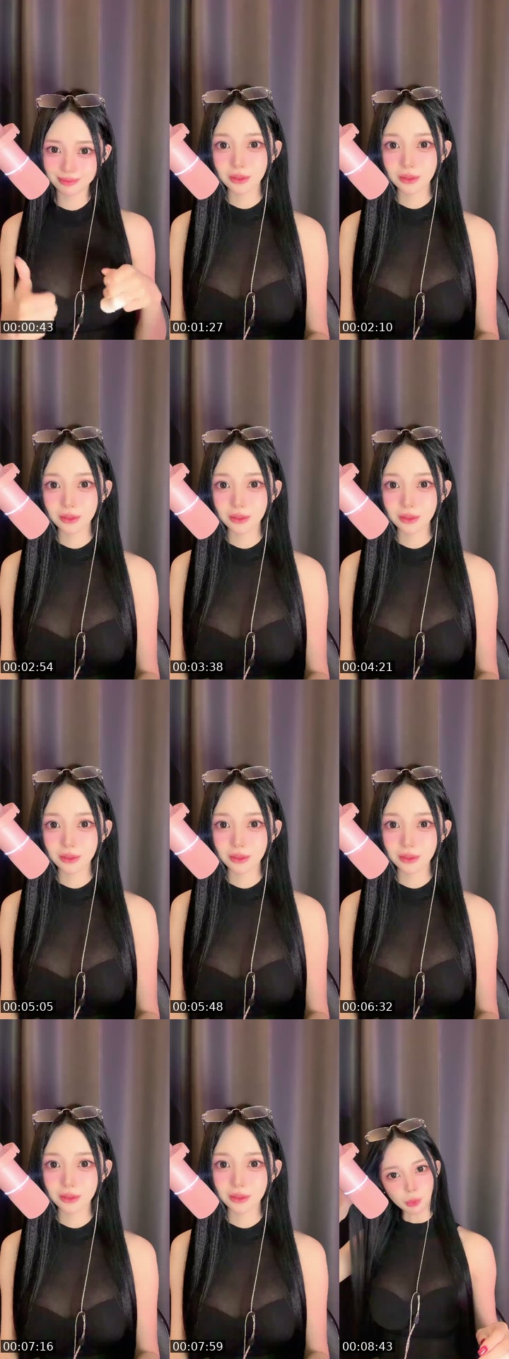 TikTok live: 신입 밍주주랑 놀 사람~🐤 by @user1224810475452