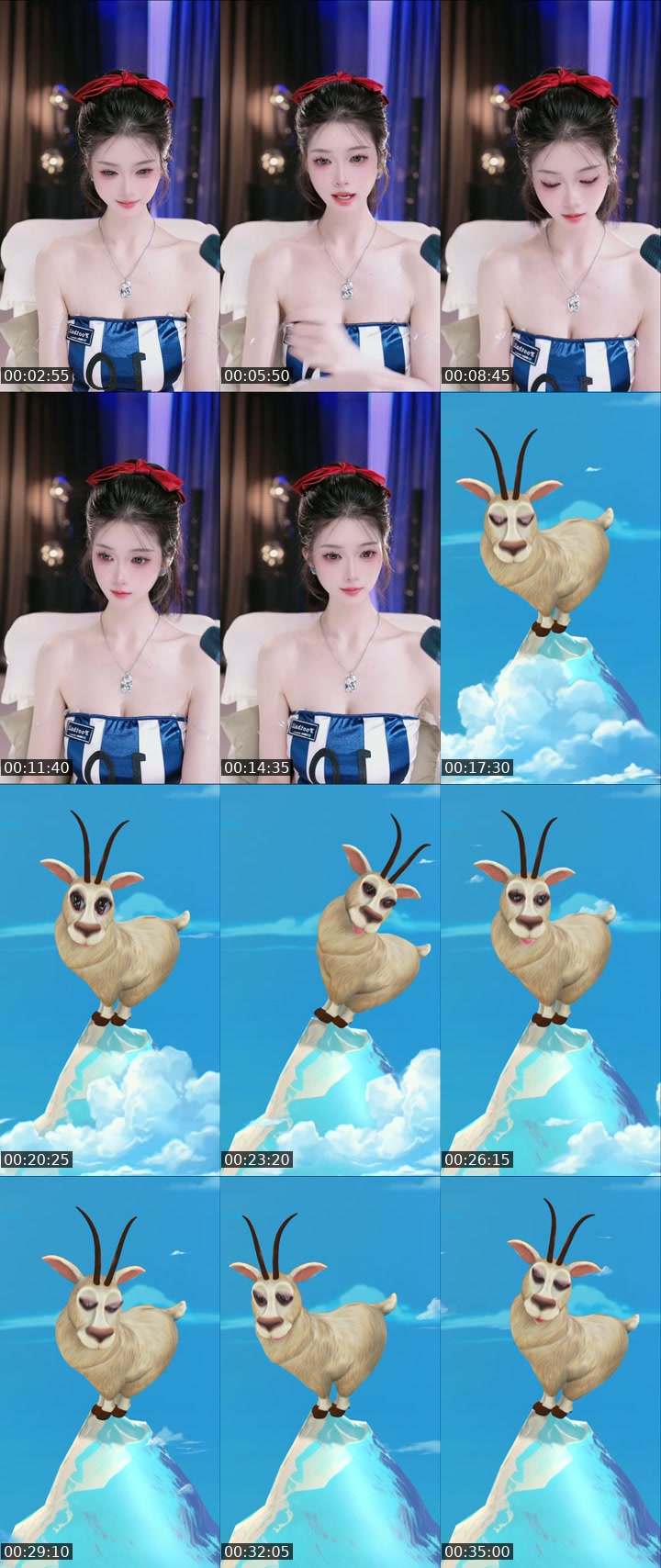 China TikTok live: 是你征服不了的女人 by @bufiruwe13l