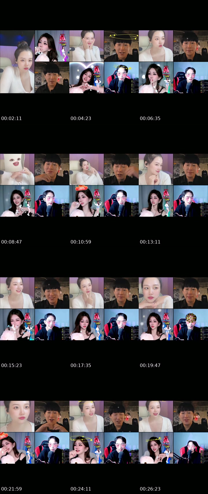 @babysong1108 TikTok live from 2026-07-13