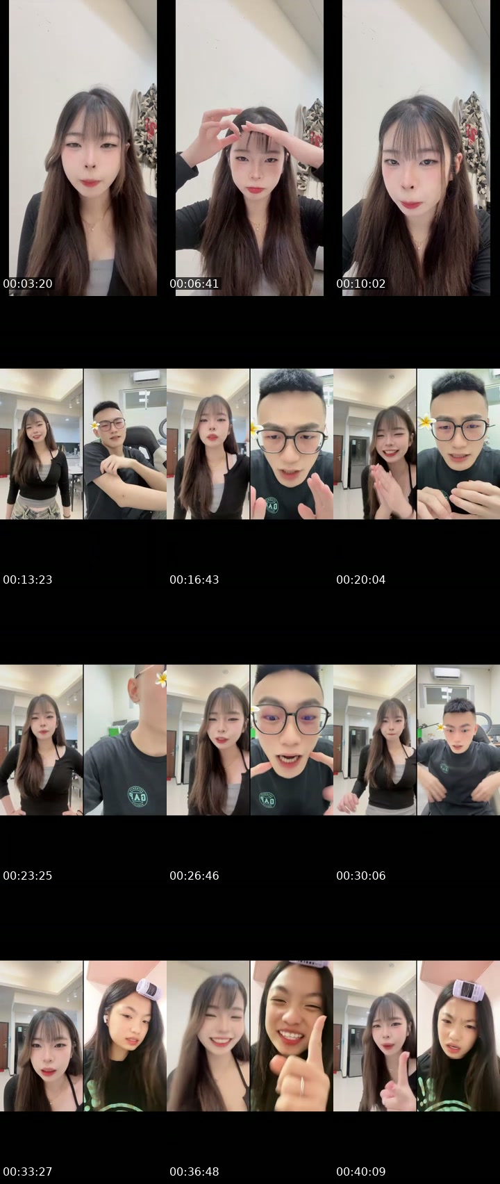 @7innu__ TikTok live from 2026-07-13