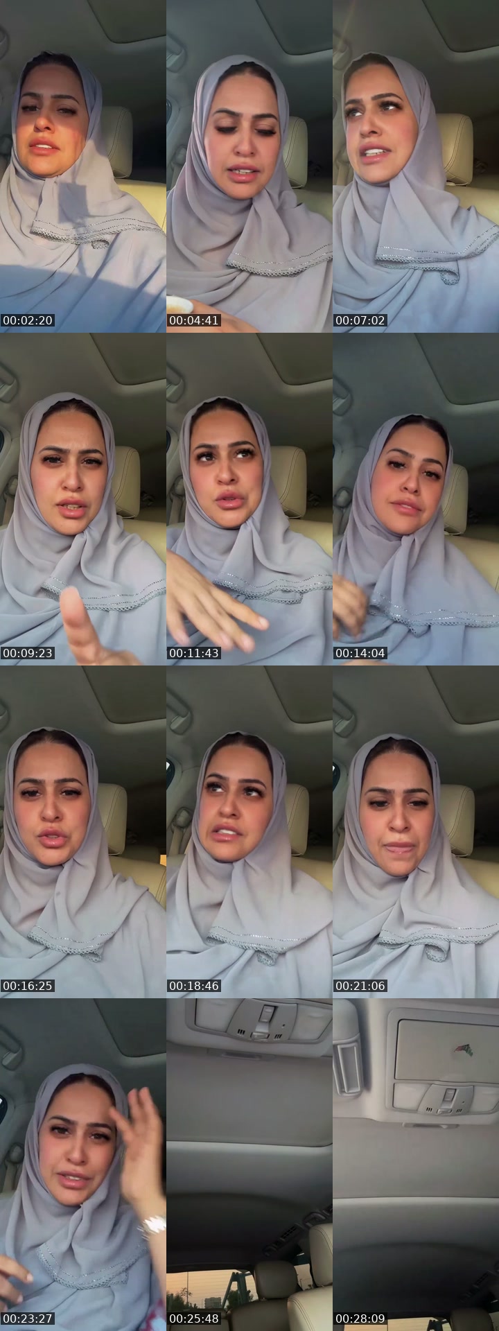 @vip_alketbi TikTok live from 2026-07-13