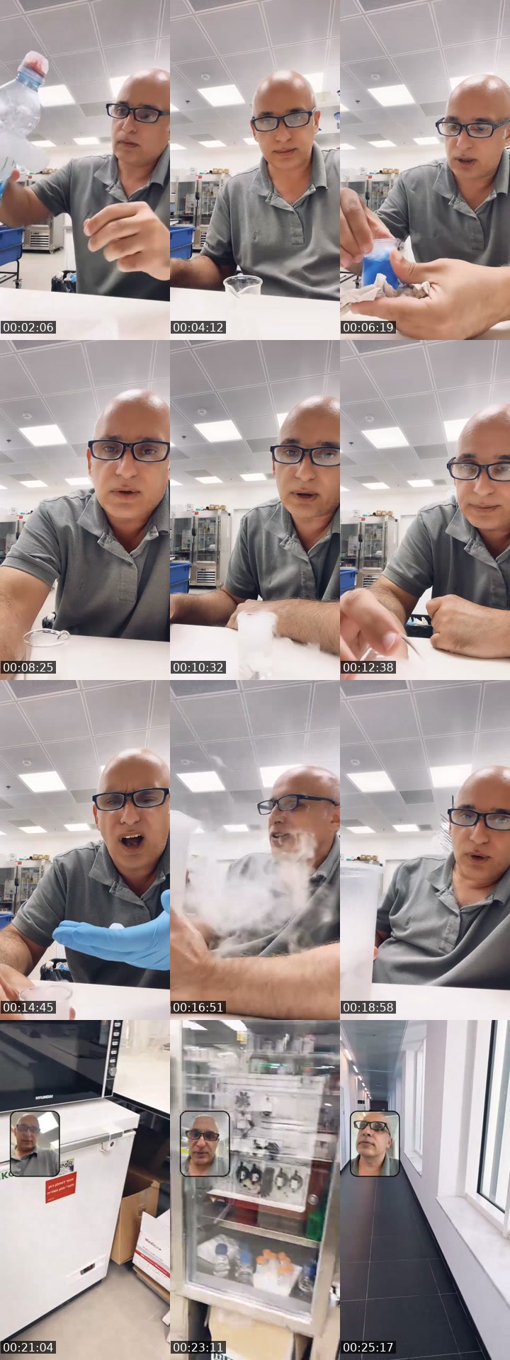 @gil66339 TikTok live from 2026-07-13