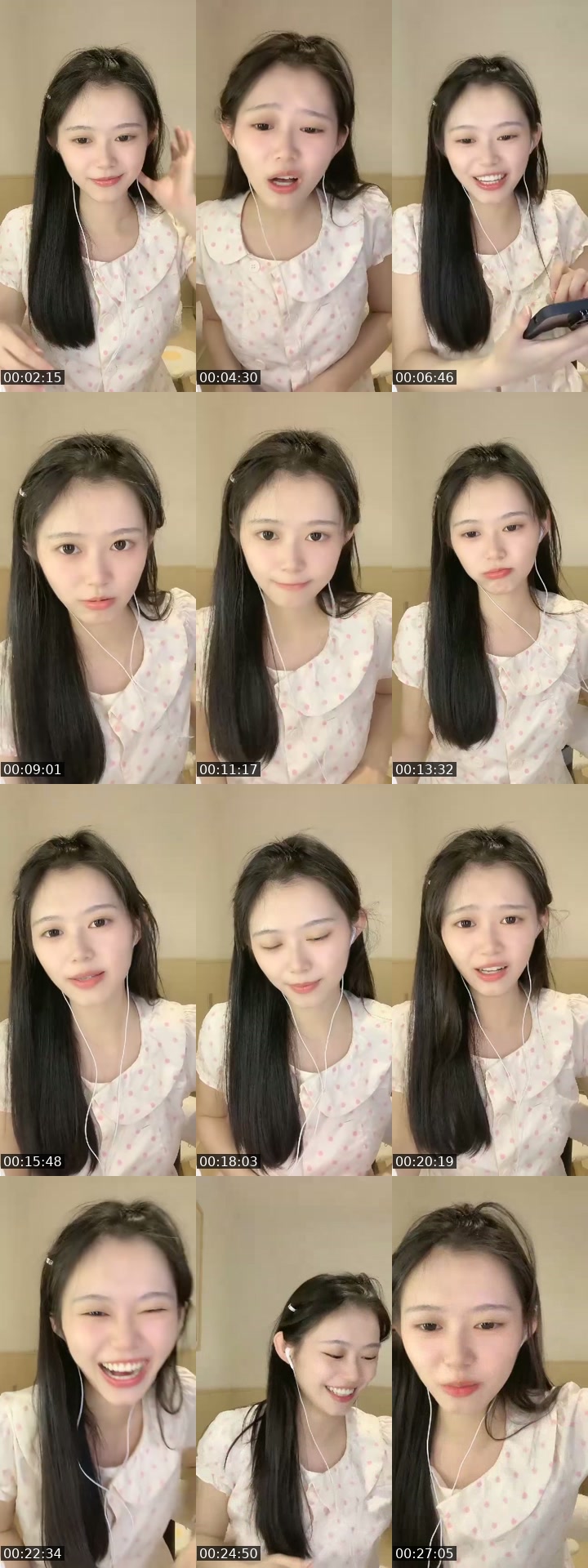 TikTok live: 风一般的女子！ by @nilima8625