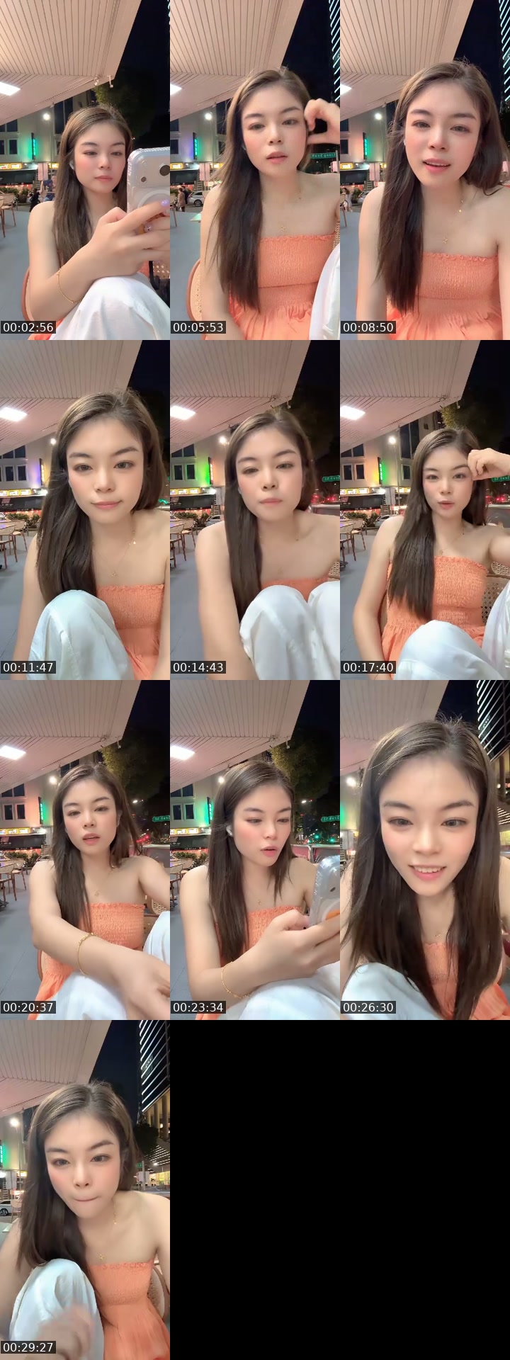 @fancy7777777 China TikTok live from 2026-07-13