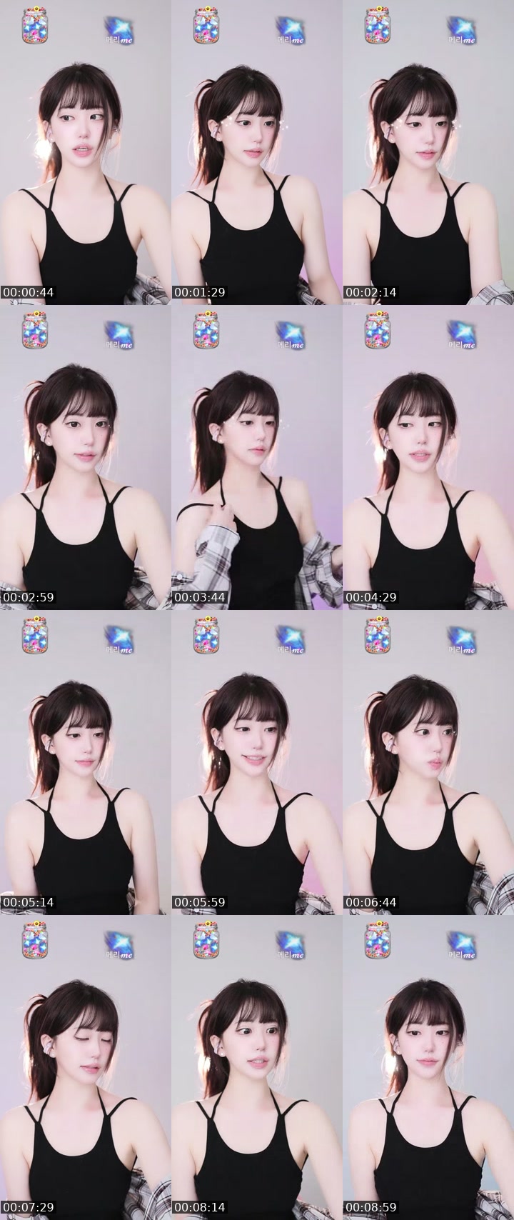 @cherryrabblin TikTok live from 2026-07-13