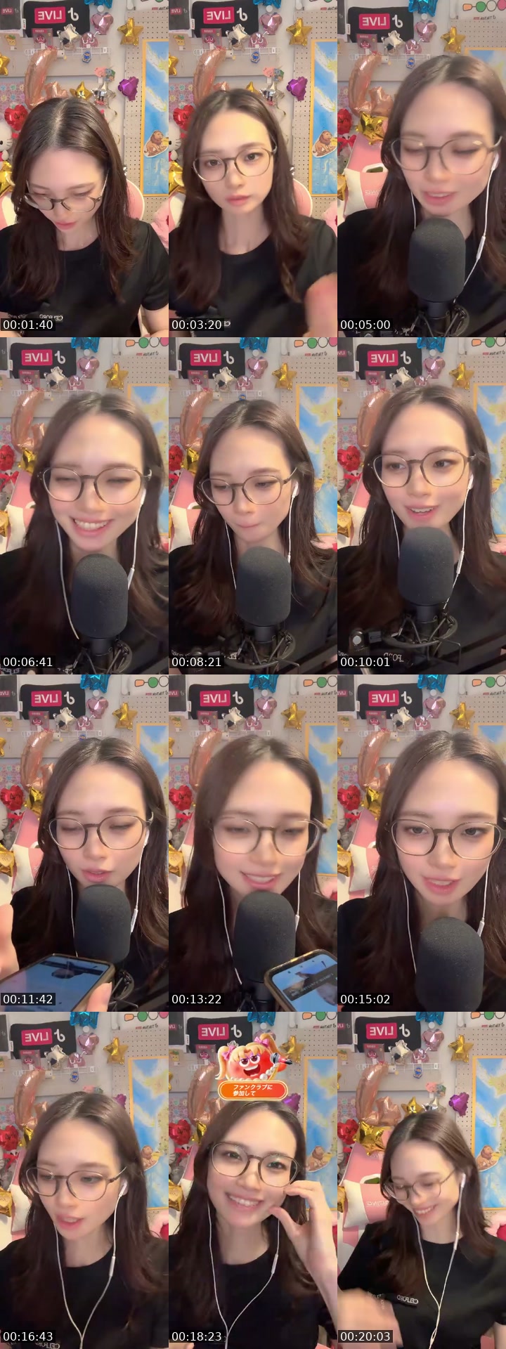 @ponta52 TikTok live from 2026-07-13