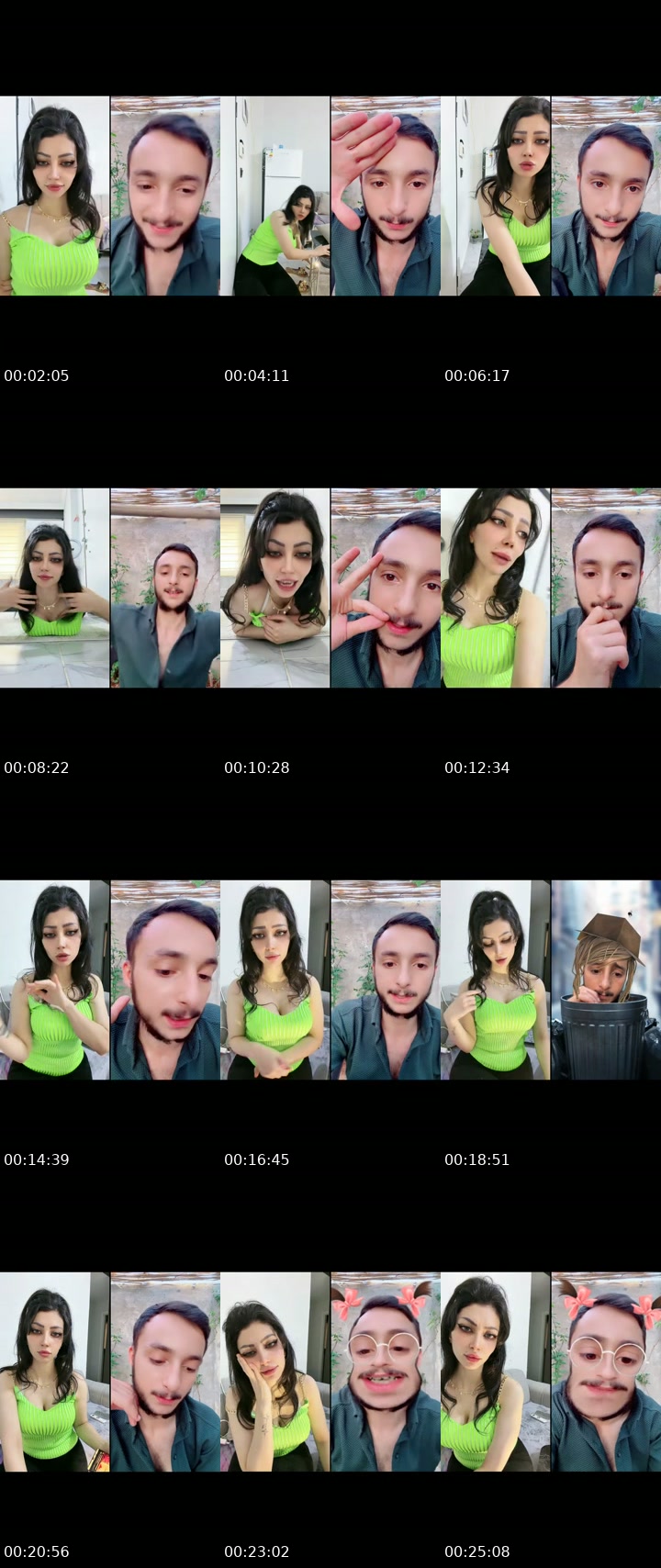 @reem_hjy TikTok live from 2026-07-13