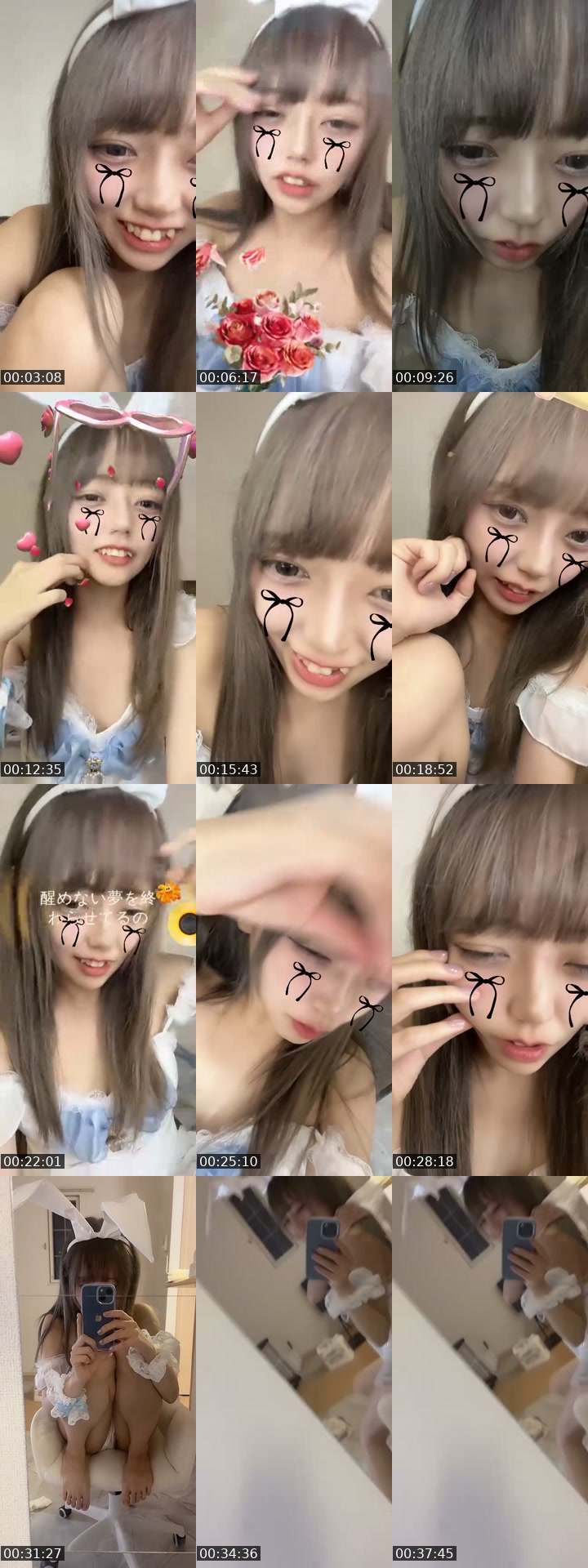 Japan TikTok live: フォローうれしい by @motaso.2225.sub