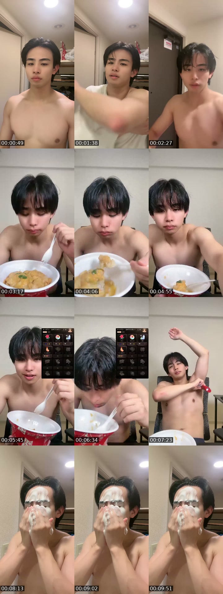 TikTok live: 男穴専門店からオファー来ました by @be_ponta