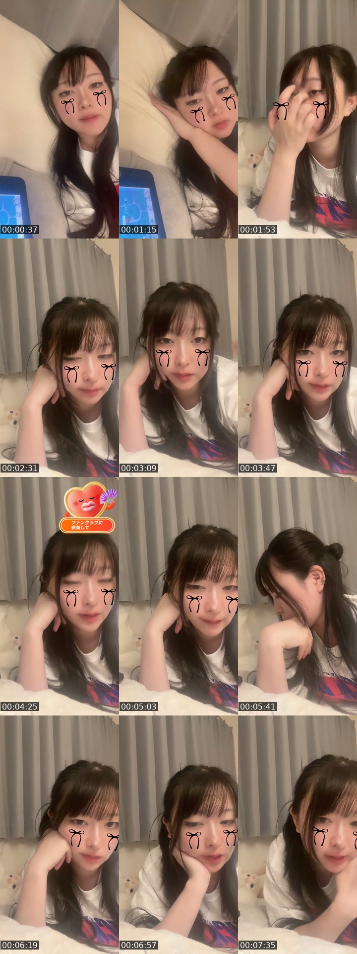 @ikageso__ TikTok live from 2026-07-13