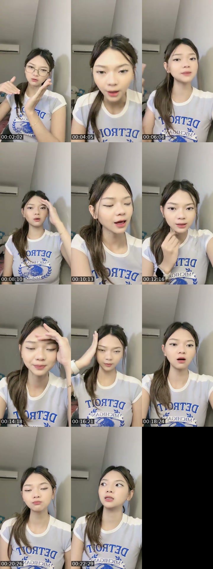 @wii_ngs TikTok live from 2026-07-13