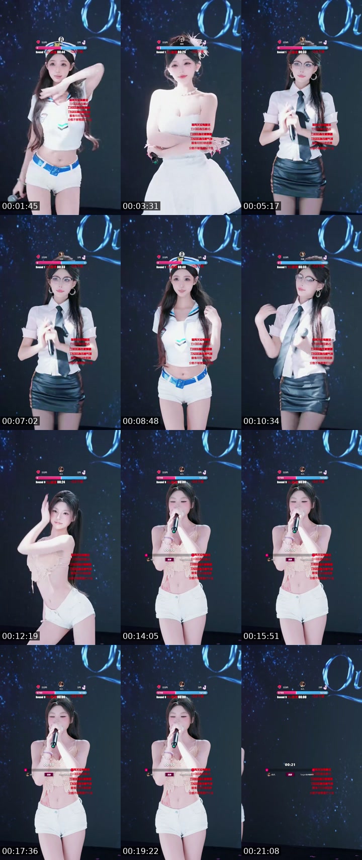 China TikTok live: Lets Go LIVE! by @sm3qgy5