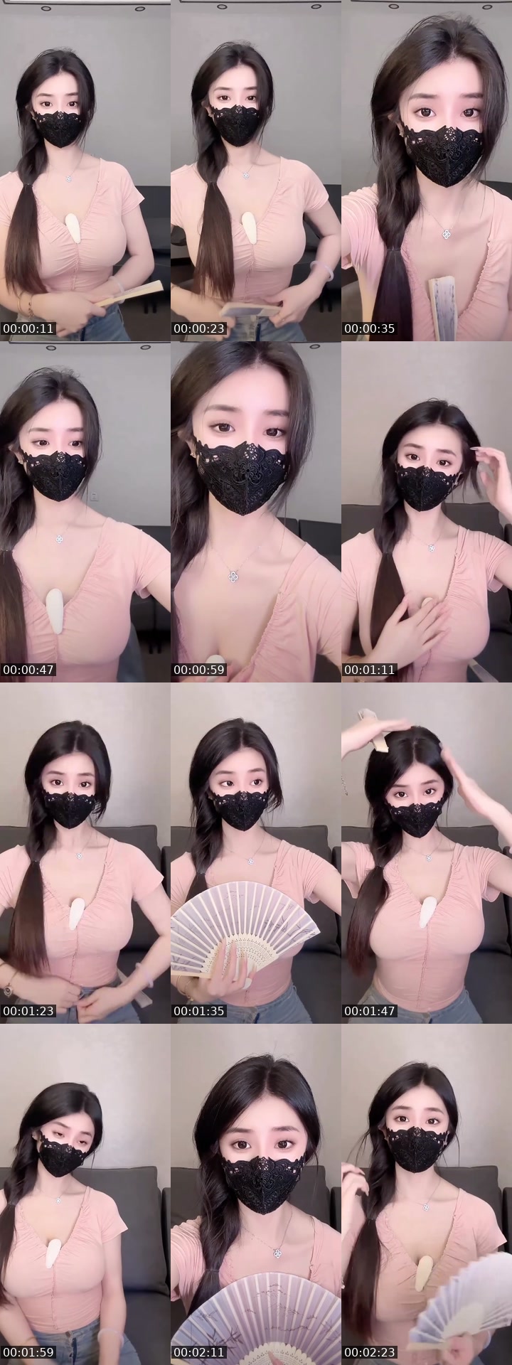 @ahxughbh76w54q China TikTok live from 2026-07-13