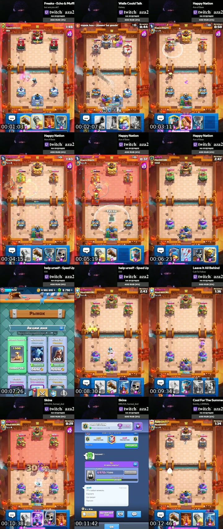 TikTok live: clash royale by @__aza2_