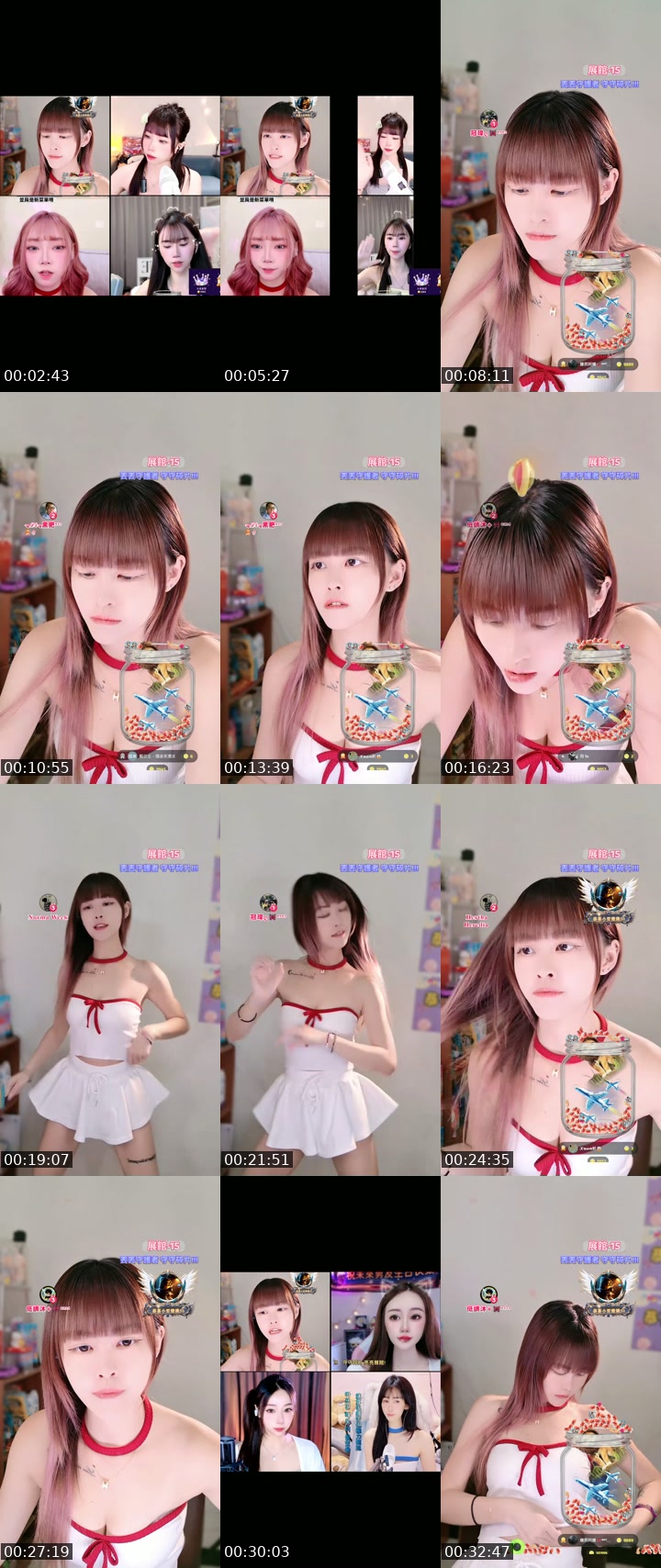 China TikTok live: 別看了就我了 by @yiyi_0392